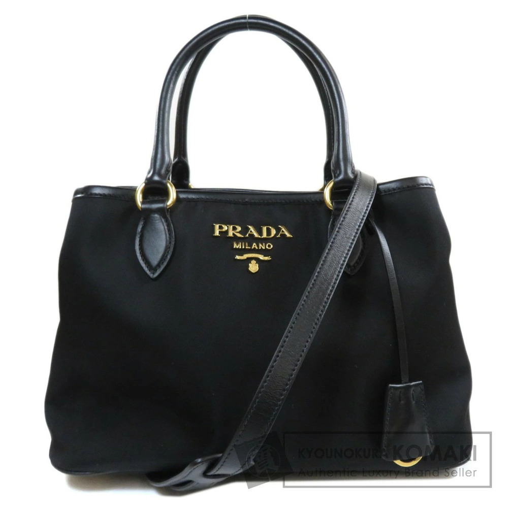Prada Tessuto Saffiano Tote Black Tessuto